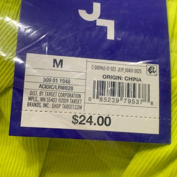 Medium - Womens Double Layer Run Shorts 2.5" - JoyLab - Acidic Yellow - Picture 3 of 6